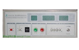 JK2675E泄漏电流测试仪JK-2675E
