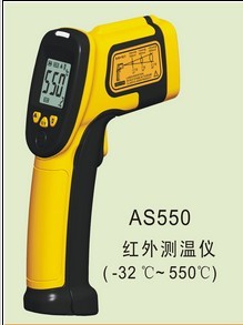 香港希玛AS550迷你式红外测温仪AS550
