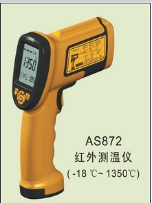 香港希玛AS872高温型红外测温仪AS-872