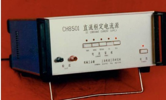 CH8501直流恒定电流源CH-8501