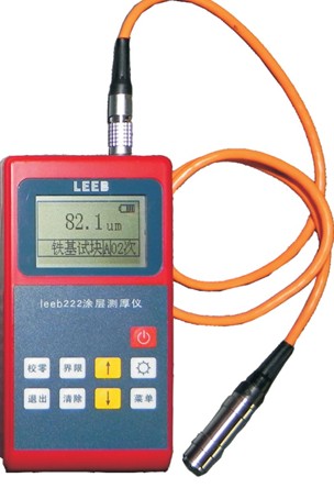 leeb221涂层测厚仪leeb221