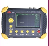 TS-V8型数字式超声波探伤仪TS-V8