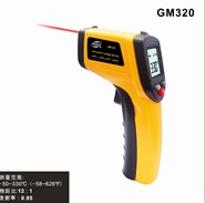 GM-320红外线测温仪GM320