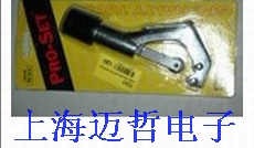 TC312美国CPS专用割刀TC312