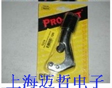 TC274美国CPS专用割刀TC274