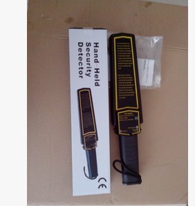 GP-3003B1手持金属探测器GP3003B1