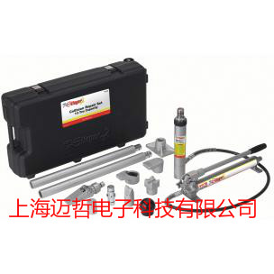 10吨碰撞修护套件美国OTC1515B