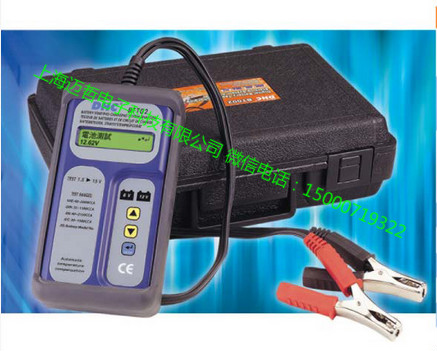   BTT02蓄电池及12V、24V电路系统分析仪(战斗型)台湾DHC 