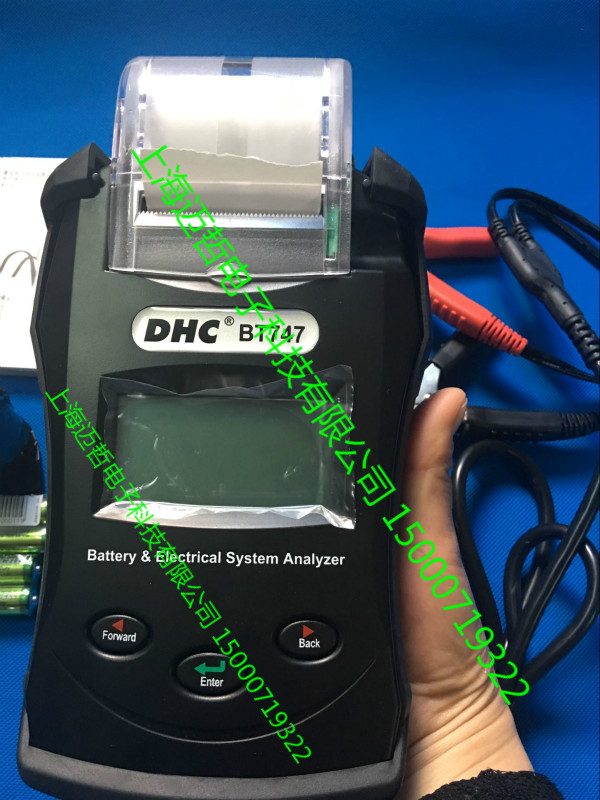 DHC台湾蓄电池检测仪12V24V电瓶测试仪BT-747