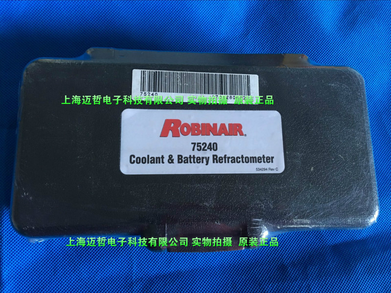 ROBINAIR75240冷却液和电瓶冰点测试仪美国罗宾耐尔