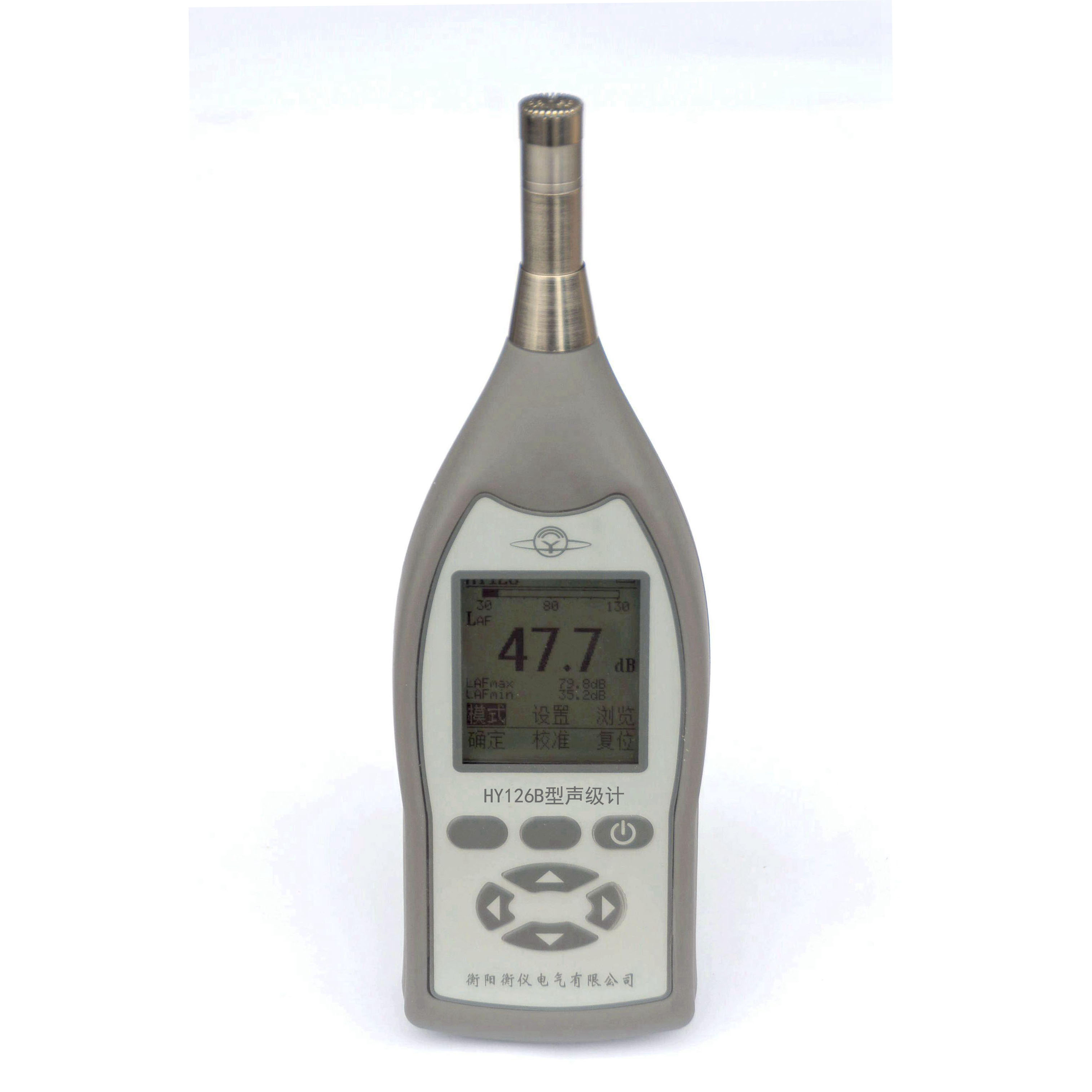 HY126B型声级计