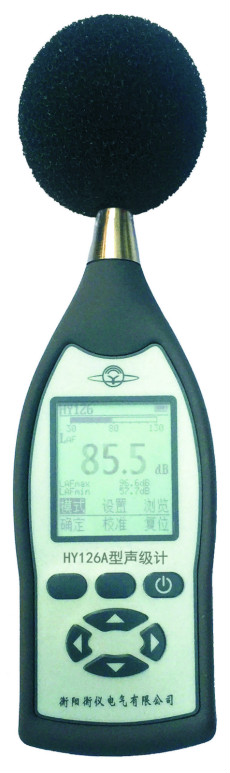 HY126A型声级计