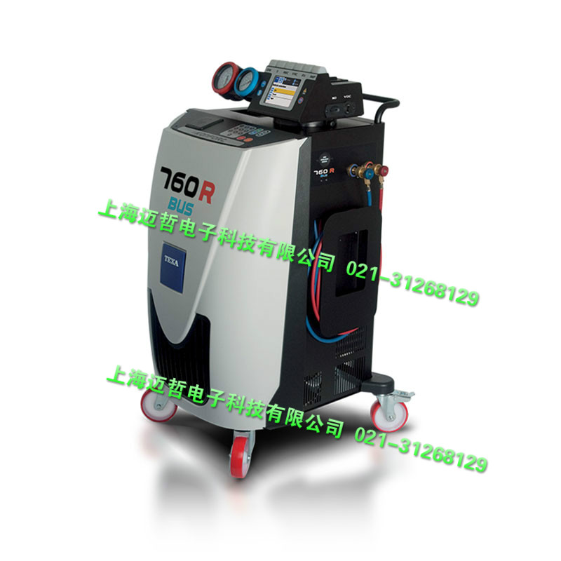 KONFORT760R意大利TEXA制冷剂回收充注机760R