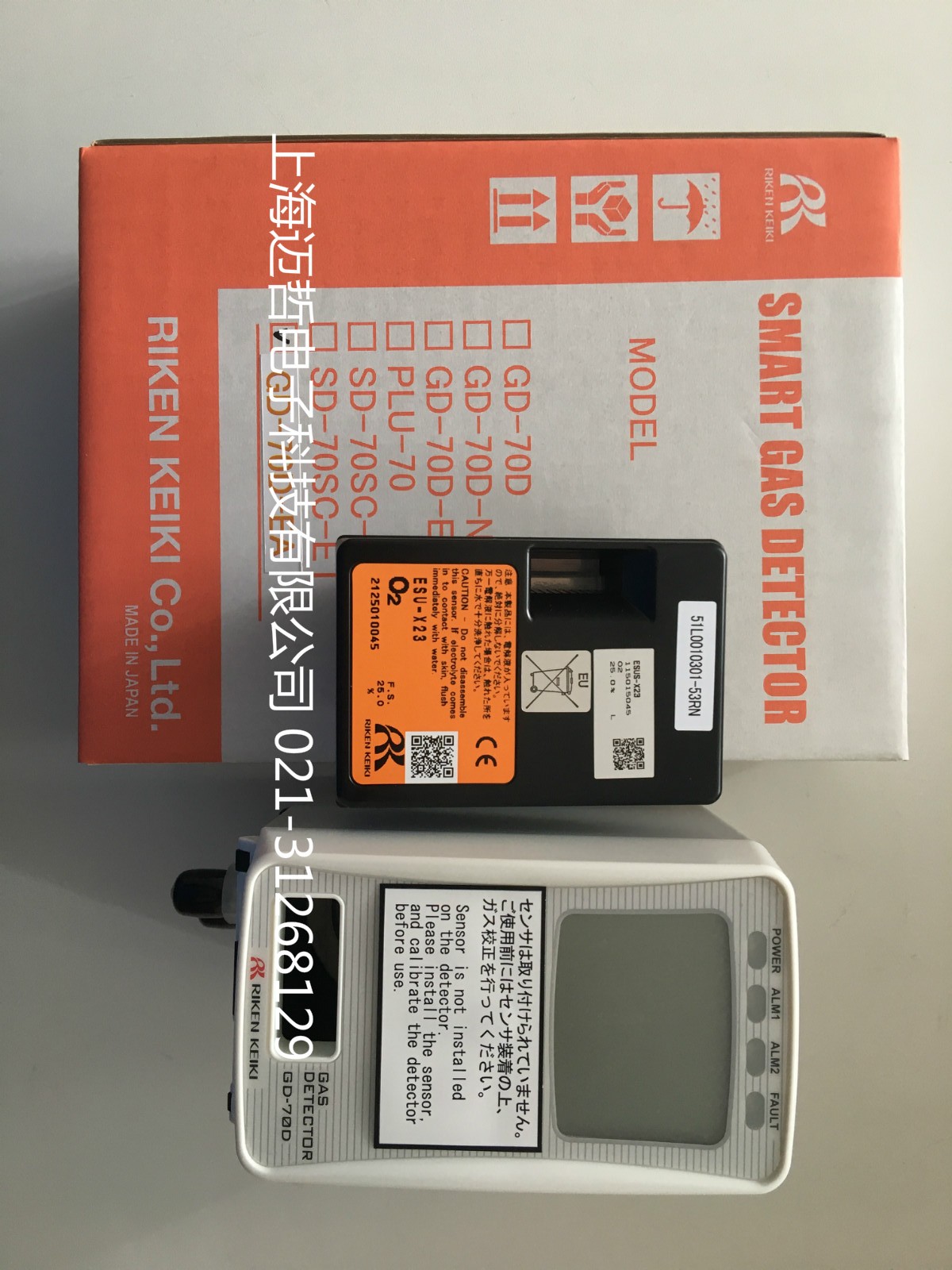 日本RIKEN理研GD-70D氧气检测仪gd-70d