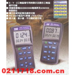 台湾泰仕TES-1393三轴记录器型电磁波测试仪