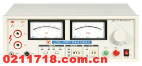 扬子仪器YD2672A耐电压测试仪