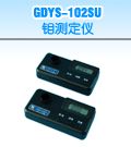 GDYS-102SU 钼测定仪