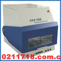 UTX750 X荧光光谱仪