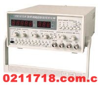YB1600系列函数信号发生器