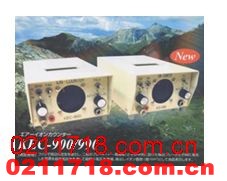 日本ANDES/专业级空气正负离子测试仪KEC-990