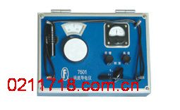 FQR-7501A型涡流导电仪