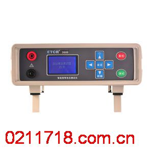 ETCR3600智能型等电位测试仪ETCR-3600