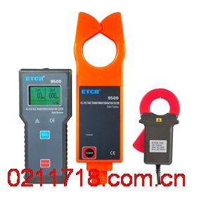 ETCR-9500无线高压变比测试仪ETCR9500