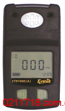 德国恩尼克思Annix CTH1000(A)矿用一氧化碳测定器CTH-1000(A)
