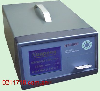 HPC500汽车排气分析仪hpc500