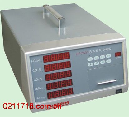 HPC501汽车排气分析仪HPC-501