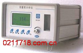IN1000微量氧气分析仪IN-1000  