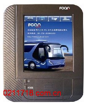 F3-D柴油版汽车电脑故障诊断仪 F3-D