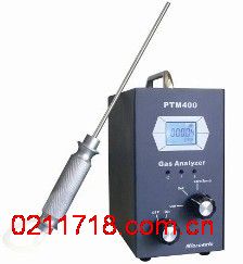 PTM400-COCL2手持式光气分析仪
