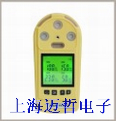 EM-4C四合一气体检测仪EM4C 