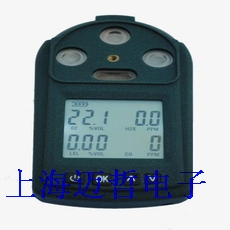 EM-4A系列四合一气体检测仪（墨绿色)EM4A