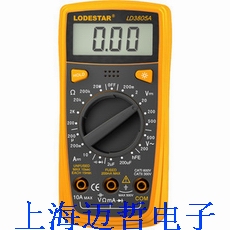 LD3801A掌上型数字万用表LD-3801A 