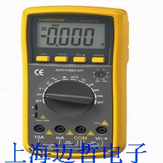 LD9807B自动量程数字万用表LD-9807B 