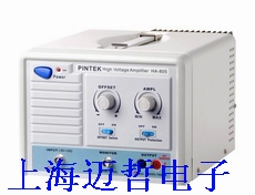 HA-805台湾品致高压放大器HA805