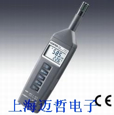 台湾群特CENTER316袖珍型湿度温度计CENTER-316