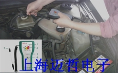 ADD-7703汽车制动液快速检测仪ADD7703