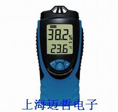 ST-8030湿度计ST8030