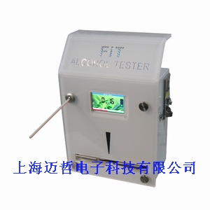 FIT303-FC投币式酒精测试仪FIT303-FC酒精检测仪