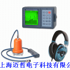 JT-5000智能数字式漏水检测仪JT5000查漏仪 