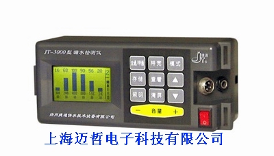 JT-3000数字滤波漏水检测仪JT3000漏水检测仪 