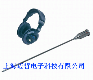 JT-TLD电子式听漏棒JT-TLD听漏仪 