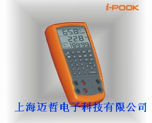 PK-81A香港富贵I-POOK温度校验仪PK81A