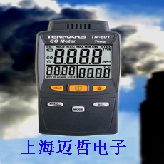 TM-802一氧化碳侦测器TM-802一氧化碳检测仪