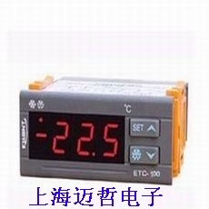 ETC-100+通用型控制器ETC-100+温控器 