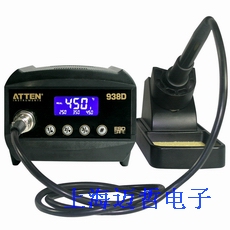 AT938D数显防静电恒温控温高级电焊台AT-938D