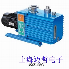 2XZ-25C直联旋片式真空泵2XZ-25C